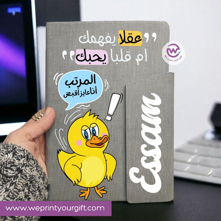 Notebook with magnetic closure-Comic-A - WE PRINT