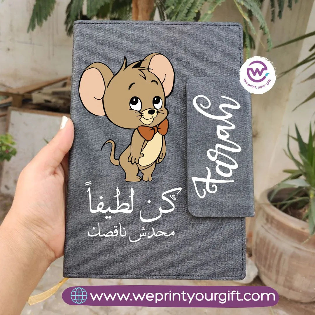 Notebook with Magnetic Closure -Funny memes - WE PRINT