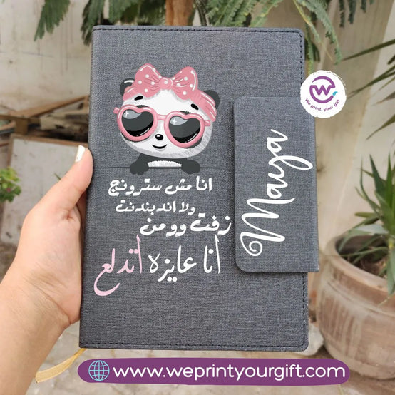 Notebook with Magnetic Closure -Funny memes - WE PRINT