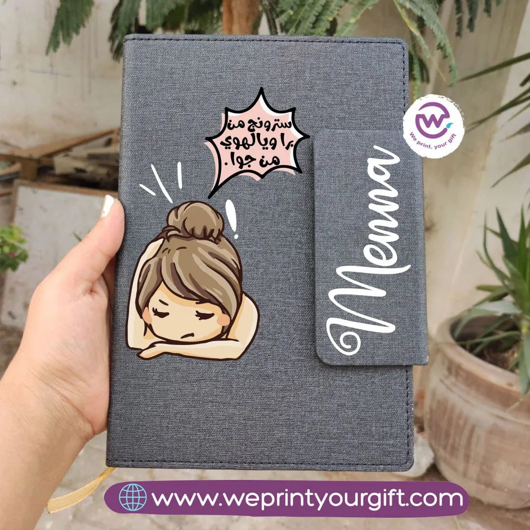 Notebook with Magnetic Closure -Funny memes - WE PRINT