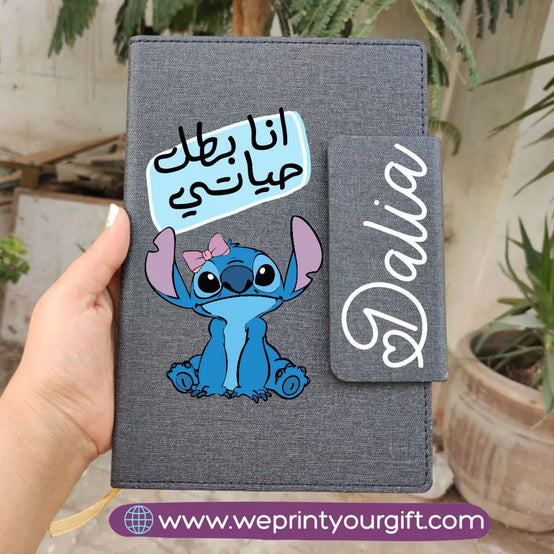 Notebook with Magnetic Closure- Stitch - WE PRINT