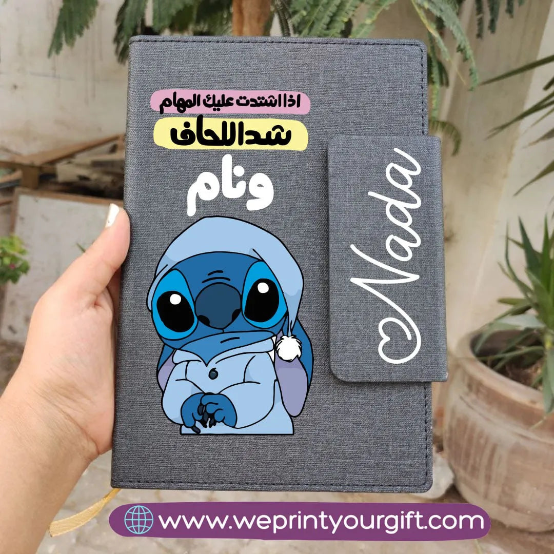 Notebook with Magnetic Closure- Stitch - WE PRINT