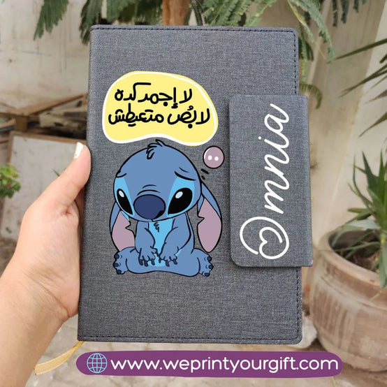 Notebook with Magnetic Closure- Stitch - WE PRINT