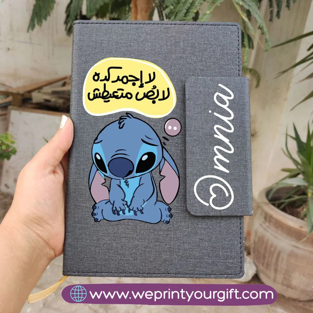 Notebook with Magnetic Closure- Stitch - WE PRINT