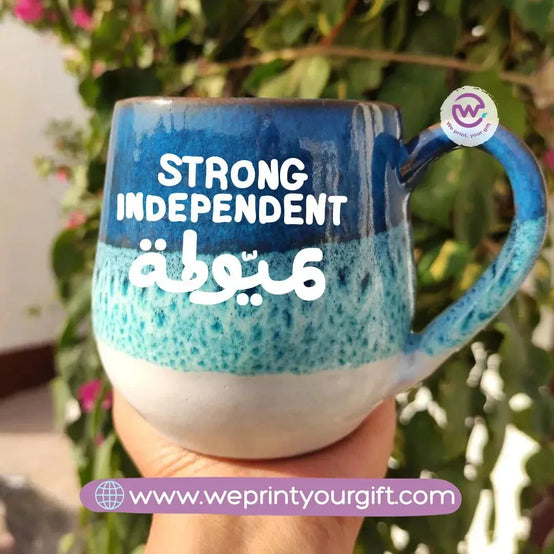Ocean Handmade Pottery Mug- Arabic Quotes - WE PRINT