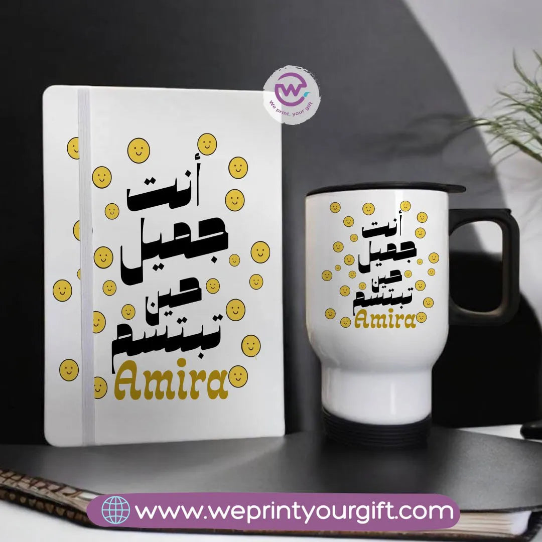 Office set (Notebook+ Travel mug)- Motivation - WE PRINT