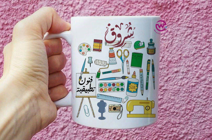 Ordinary Mugs - Collage - weprint.yourgift