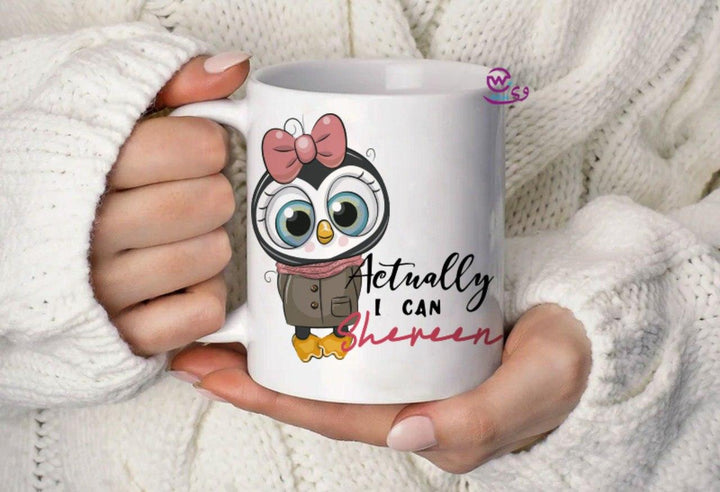 Ordinary Mugs - Owl - WE PRINT