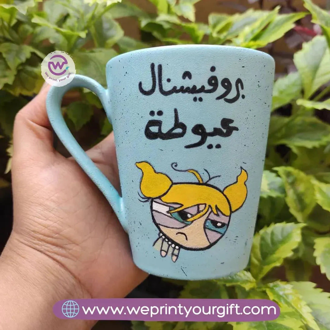 Painted Mug-Funny memes - WE PRINT