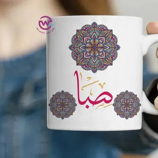 Personalized Custom Mugs -Arabic Names - WE PRINT