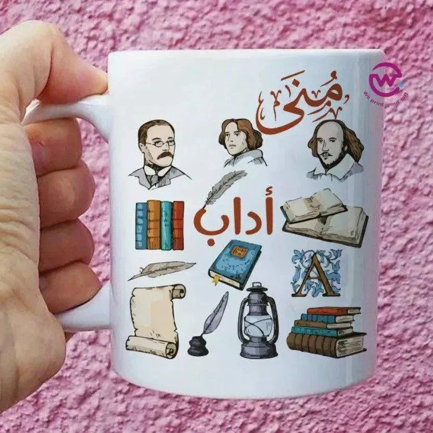 Personalized Custom Mugs -Graduation Designs - WE PRINT