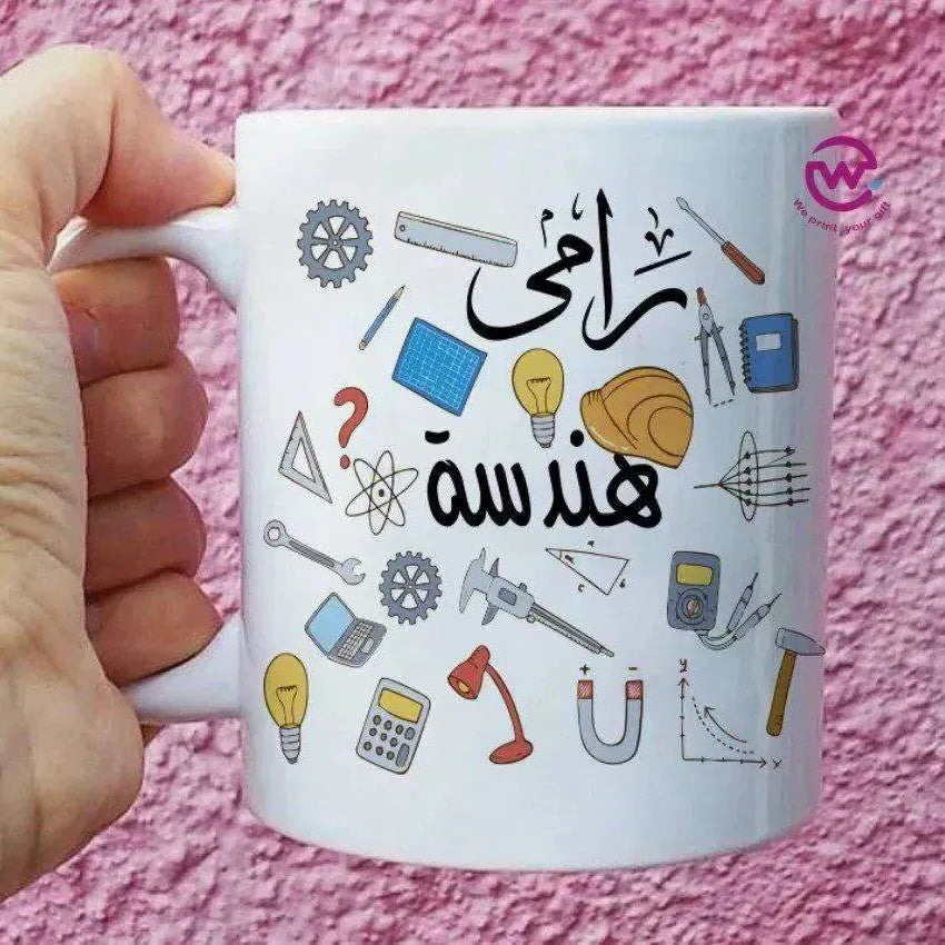 Personalized Custom Mugs -Graduation Designs - WE PRINT