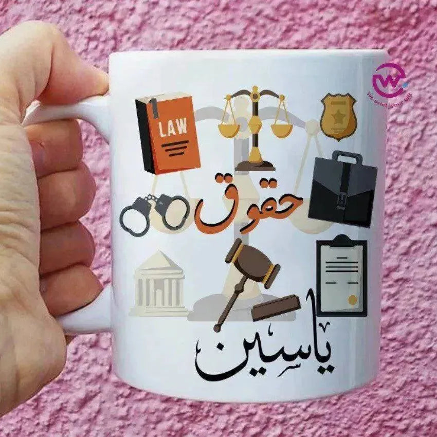 Personalized Custom Mugs -Graduation Designs - WE PRINT