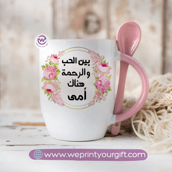 personalized mug- Mug with spoon- Mom - WE PRINT
