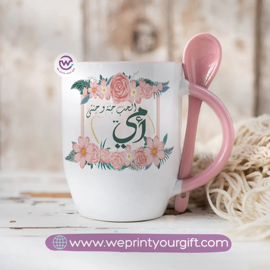 personalized mug- Mug with spoon- Mom - WE PRINT