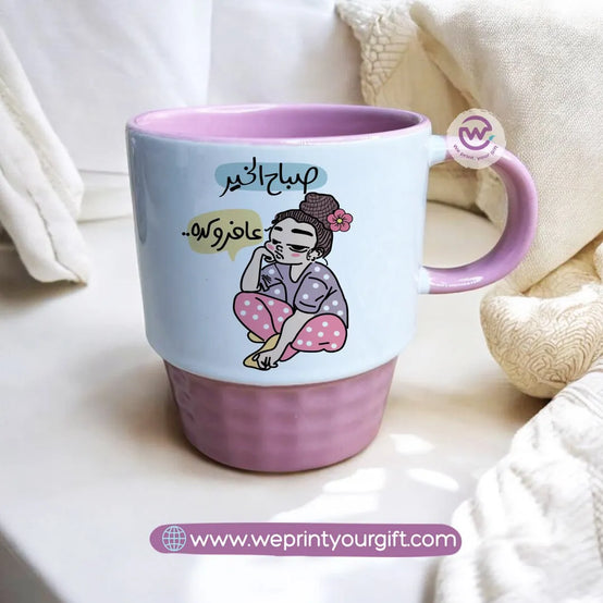 Personalized mug-Ribbed- Comic - WE PRINT