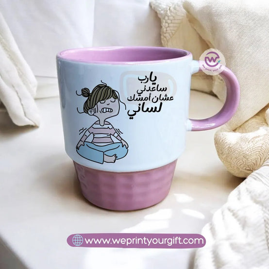 Personalized mug-Ribbed- Comic - WE PRINT