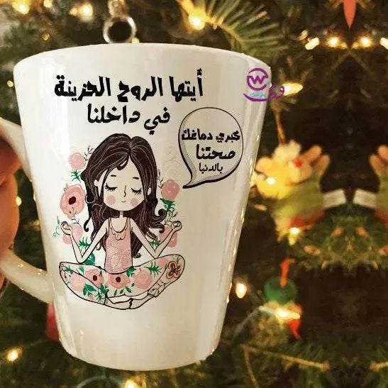 Personalized Mugs-Conical- Comic-B - WE PRINT