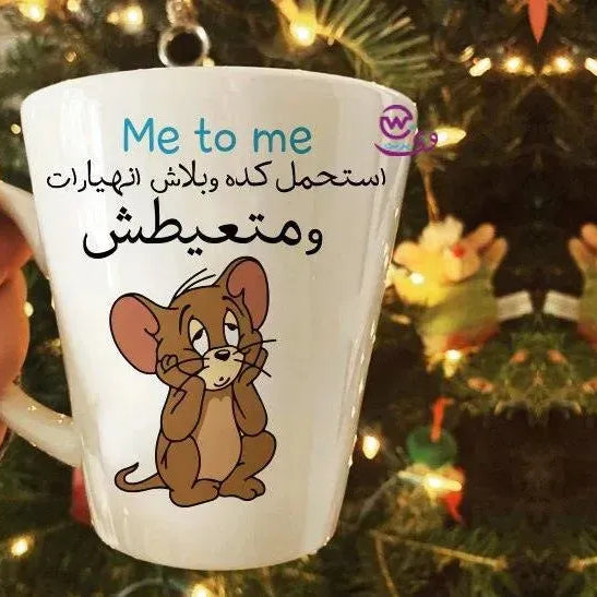 Personalized Mugs-Conical- Comic-B - WE PRINT