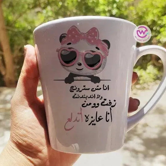 Personalized Mugs -Conical -Comic-C - WE PRINT