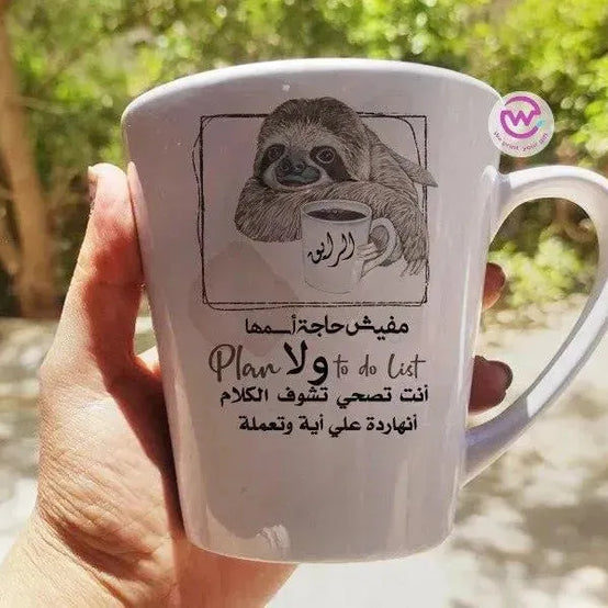 Personalized Mugs -Conical -Comic-C - WE PRINT