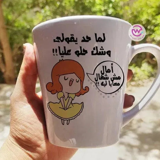 Personalized Mugs -Conical -Comic-C - WE PRINT