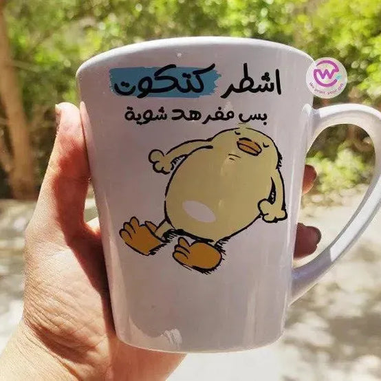 Personalized Mugs -Conical -Comic-C - WE PRINT