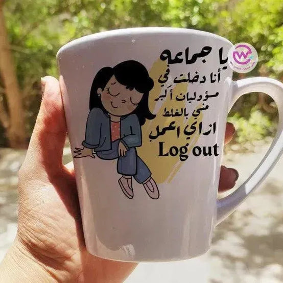 Personalized Mugs -Conical -Comic-C - WE PRINT