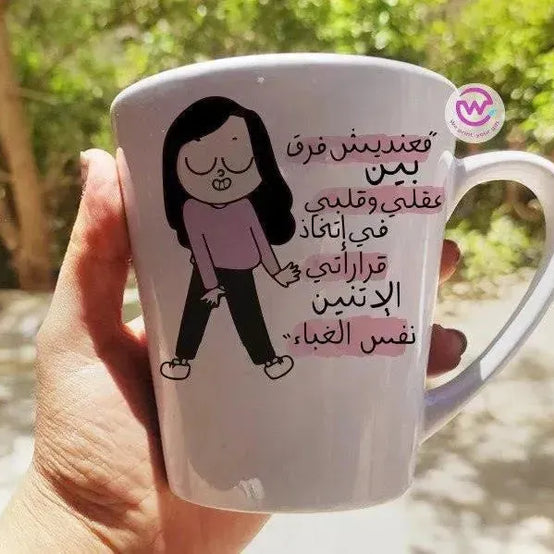 Personalized Mugs -Conical -Comic-C - WE PRINT