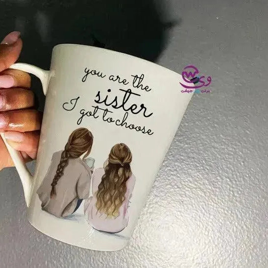 Personalized Mugs -Conical- Friendship - WE PRINT