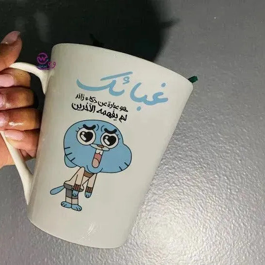 Personalized Mugs -Conical -Gambol - WE PRINT