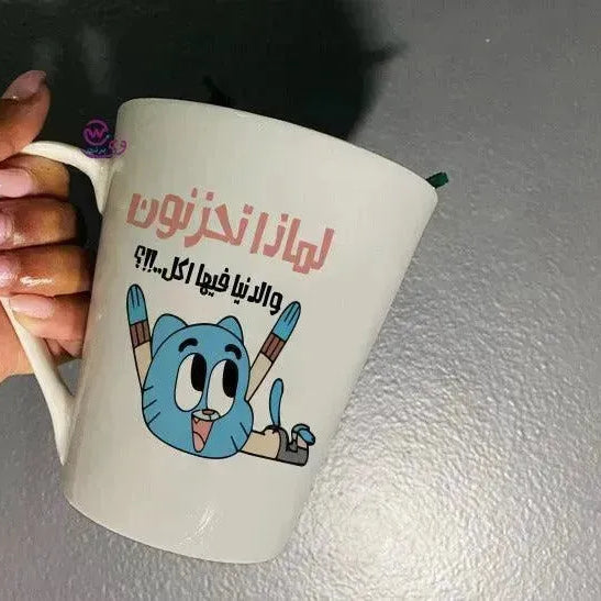 Personalized Mugs -Conical -Gambol - WE PRINT