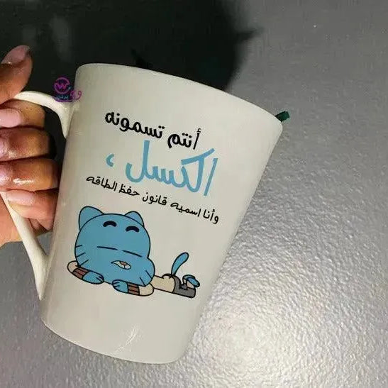 Personalized Mugs -Conical -Gambol - WE PRINT