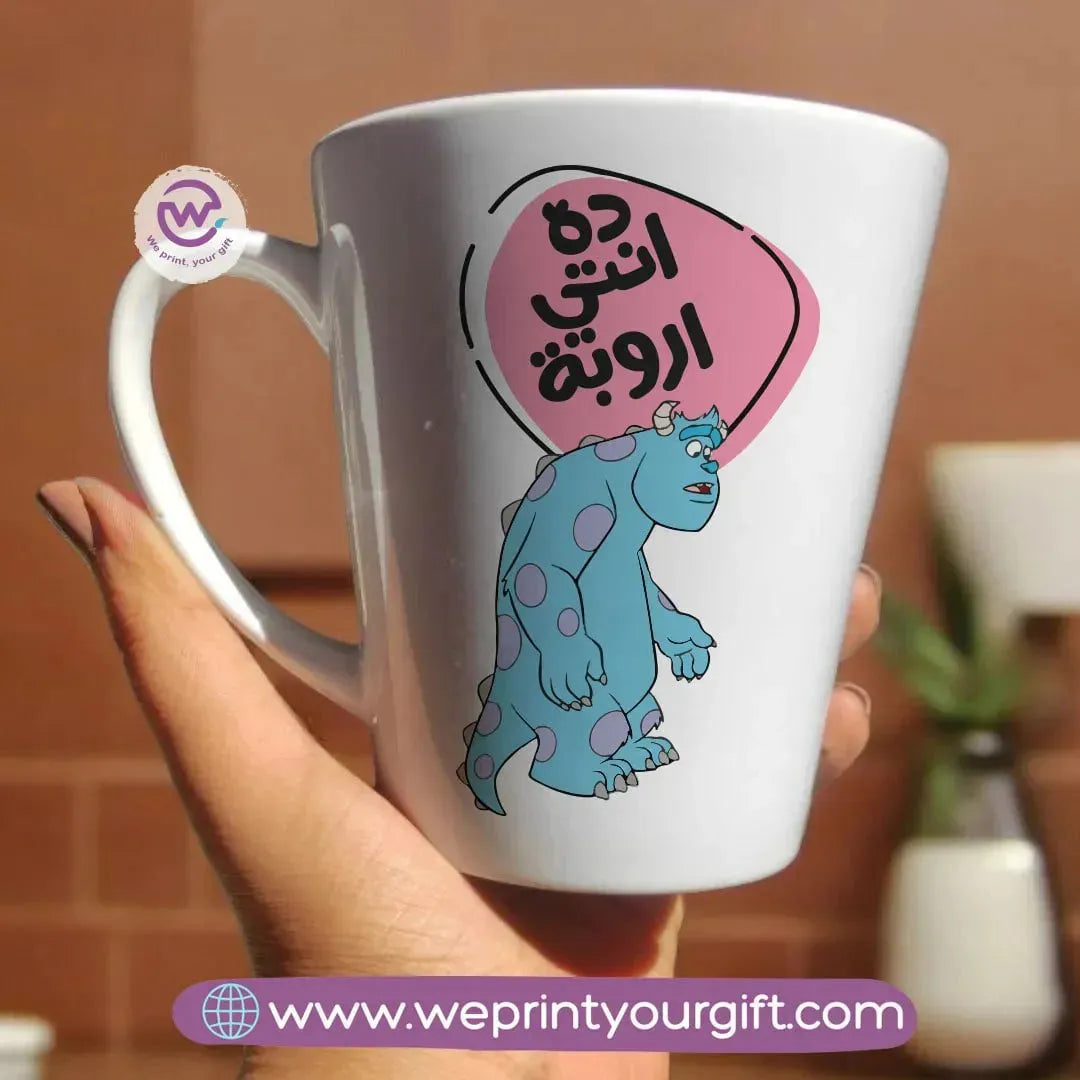 Personalized Mugs -Conical - Monsters INC. Designs - WE PRINT