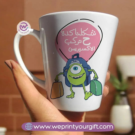Personalized Mugs -Conical - Monsters INC. Designs - WE PRINT