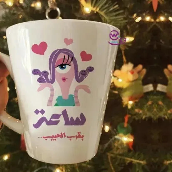 Personalized Mugs -Conical - Monsters, Inc. - WE PRINT