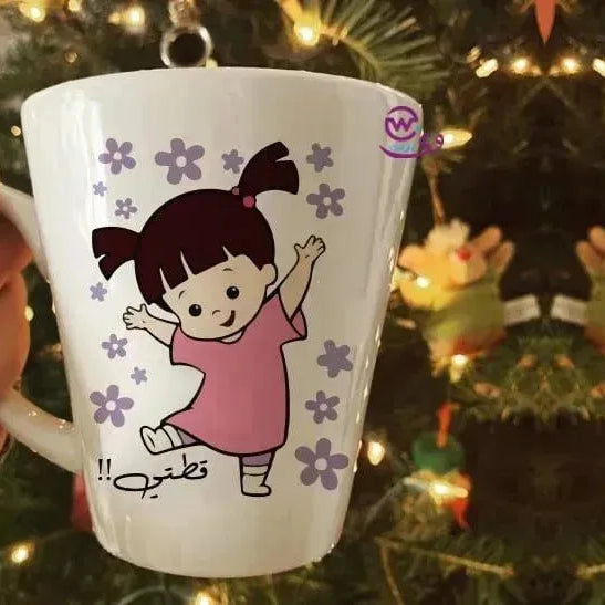Personalized Mugs -Conical - Monsters, Inc. - WE PRINT