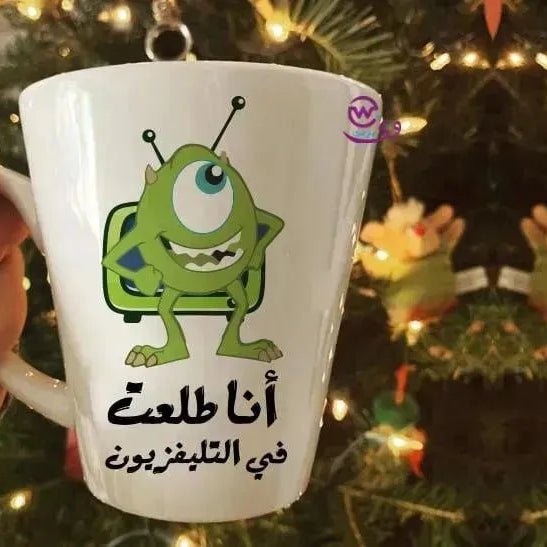 Personalized Mugs -Conical - Monsters, Inc. - WE PRINT
