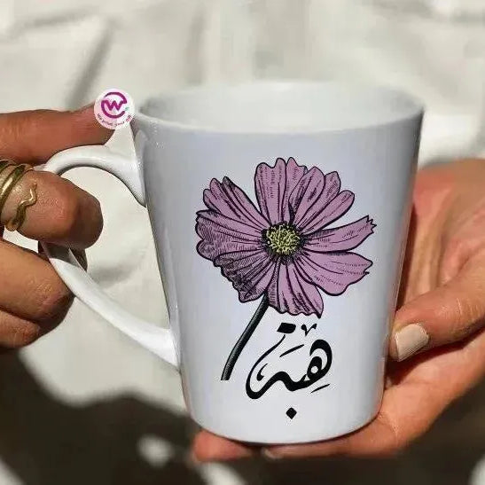 Personalized Mugs -Conical - Names -A - WE PRINT