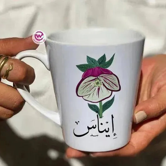 Personalized Mugs -Conical - Names -A - WE PRINT