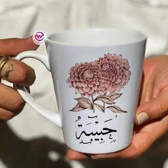 Personalized Mugs -Conical - Names -A - WE PRINT