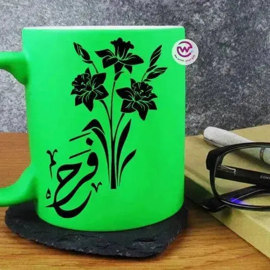 Phosphoric Mug -Arabic Nmaes - WE PRINT