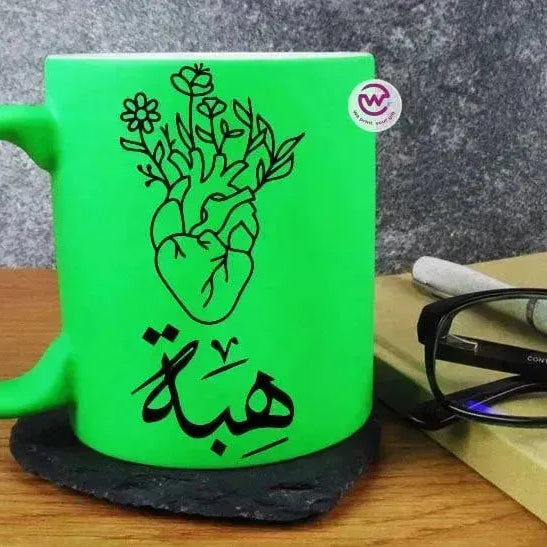 Phosphoric Mug -Arabic Nmaes - WE PRINT