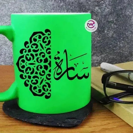 Phosphoric Mug -Arabic Nmaes - WE PRINT