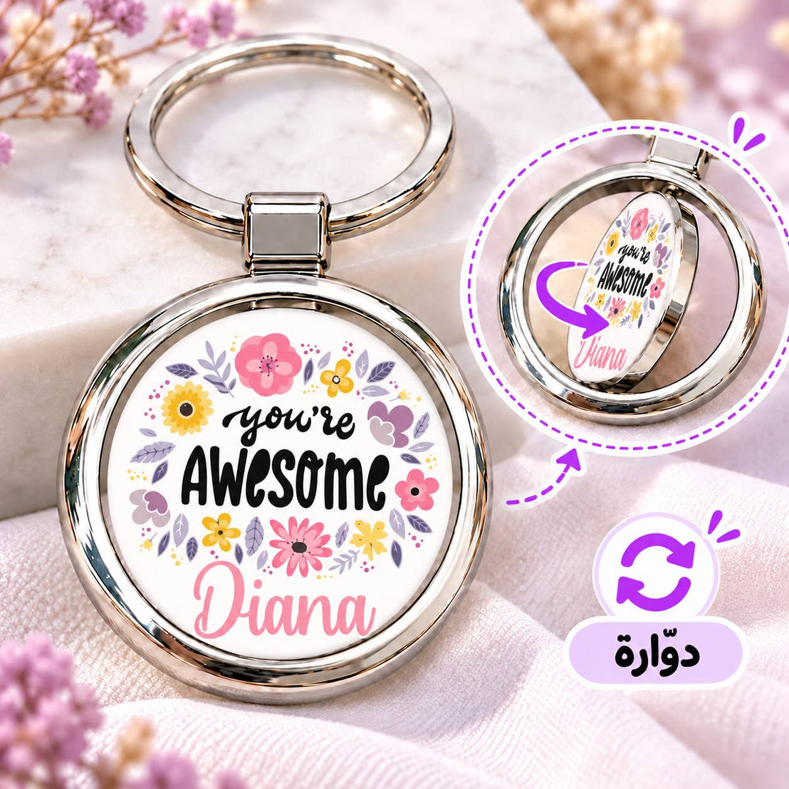 Motivational Quotes Rotating Round Metal Keychain | Double-Sided Spinner