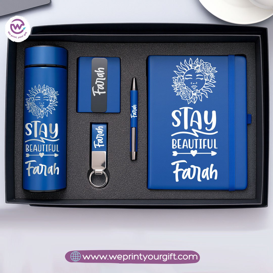 صندوق هدايا فاخر مُخصّص - مجموعة من 5 قطع مُخصّصة بالاسم | نطبع هديتك