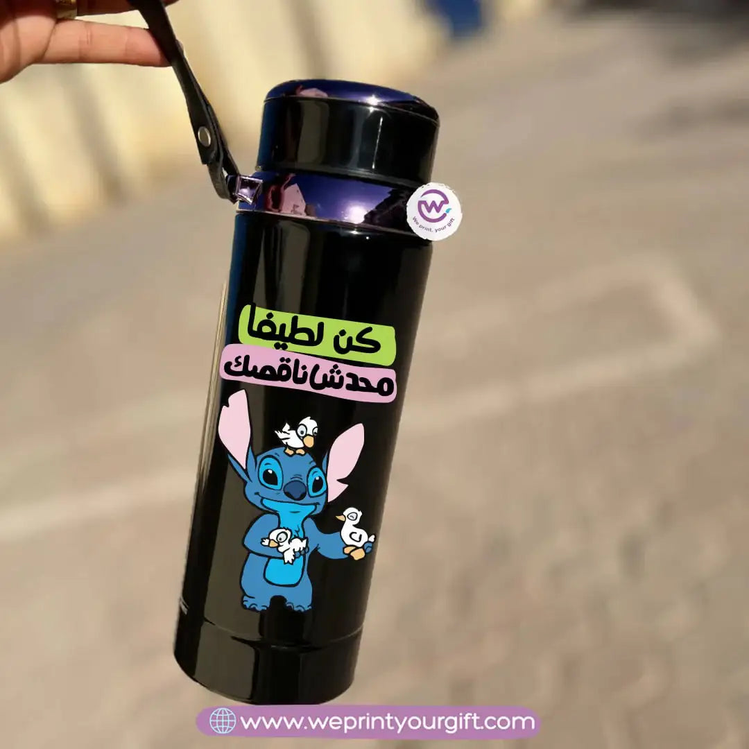 Thermal Bottle Stainless Steel with Infuser – 800ml | Personalized Stitch Design - WE PRINT