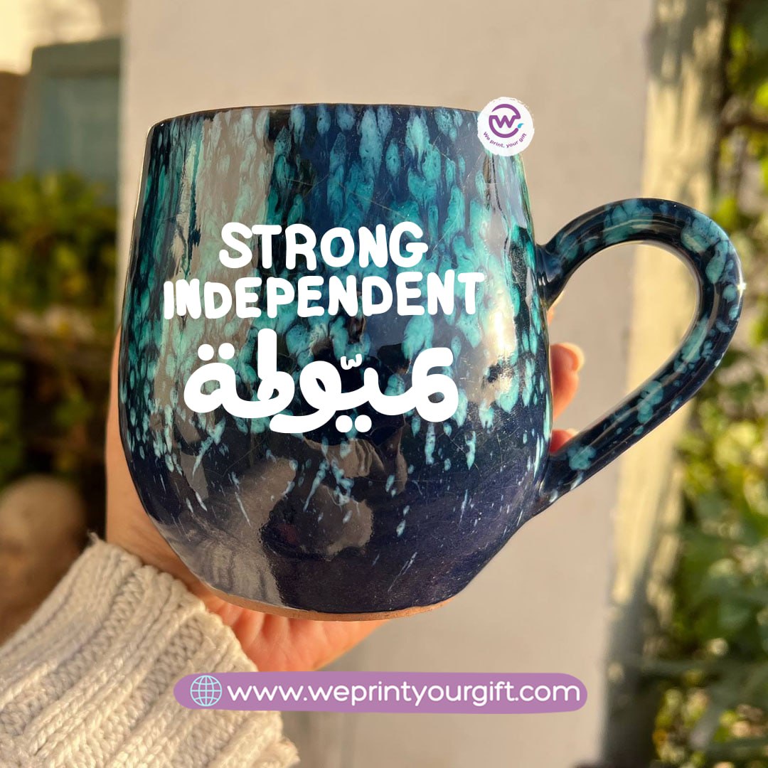 Black & Green Galaxy Pottery Mug – 400 ml - Customization Options