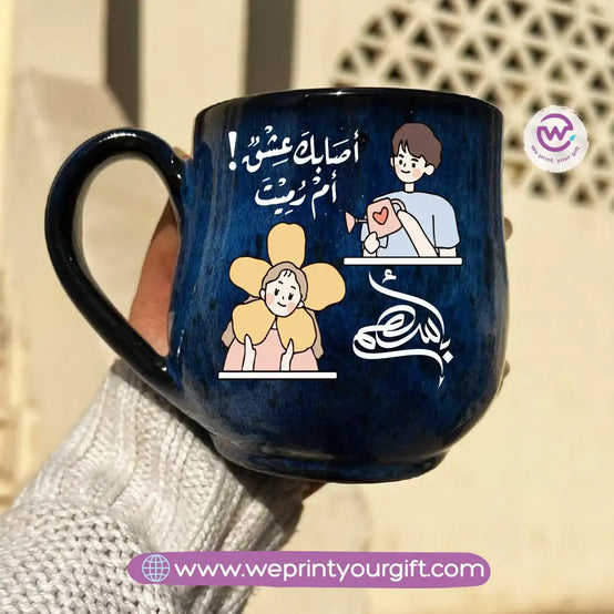 Dark Blue Handmade Pottery Mug – 350 ml | Valentine’s Day Designs - WE PRINT