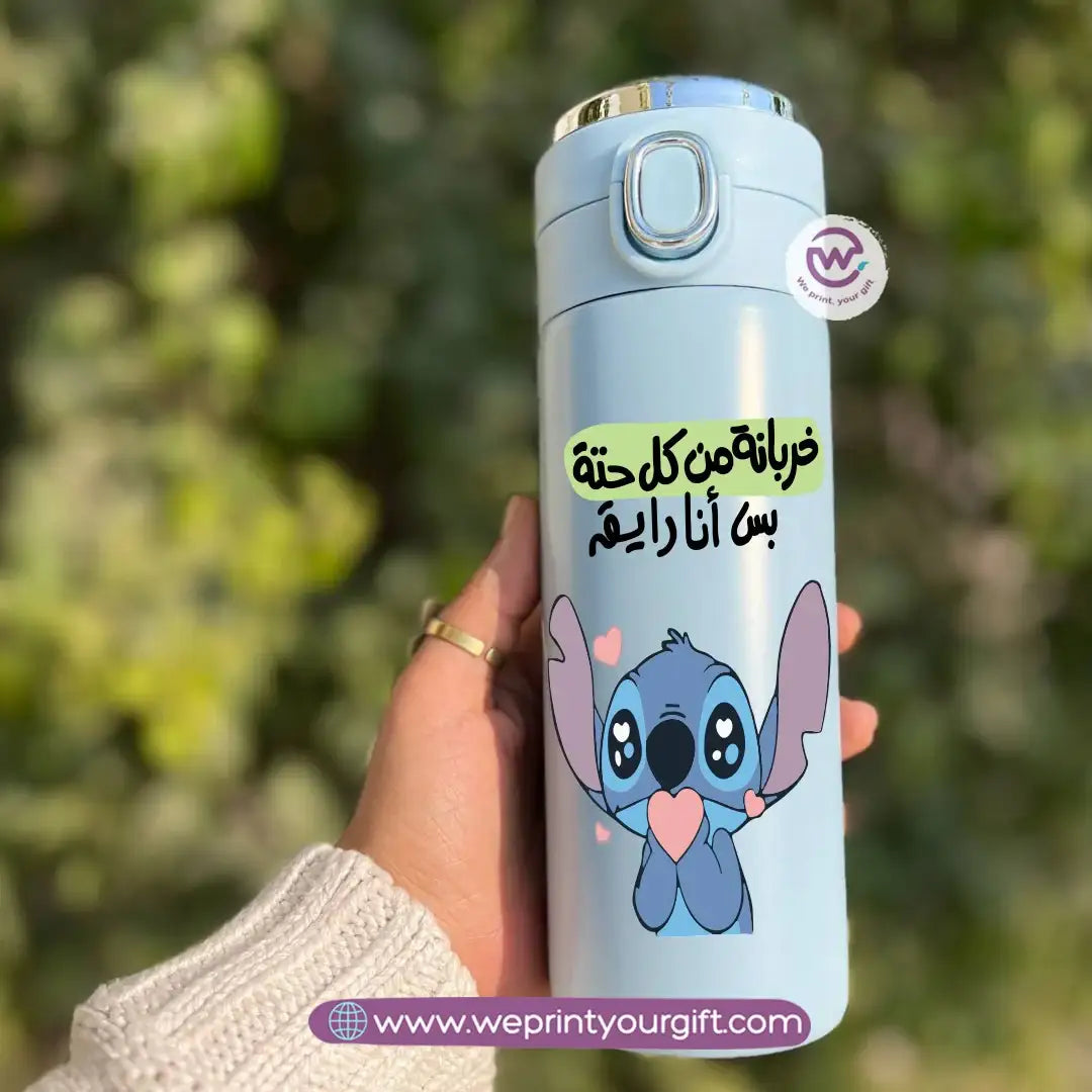 Stainless Steel Thermal Mug with Digital Temperature Display – 420ml Funny Stitch-Inspired Cartoon Designs - WE PRINT